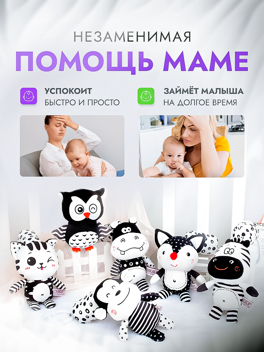 Игрушка SHARKTOYS подвеска Бегемотик - фото 7