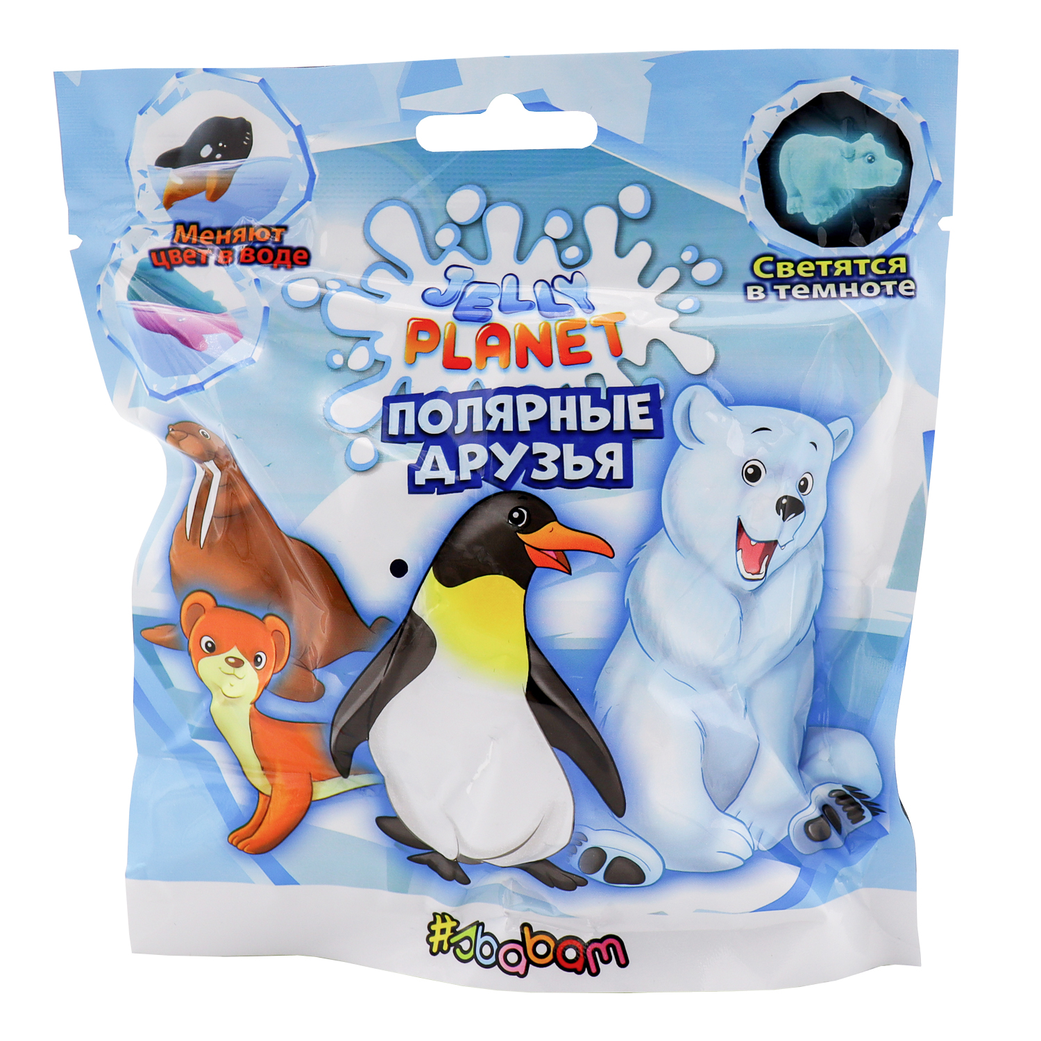 Игрушка-антистресс Sbabam - фото 26