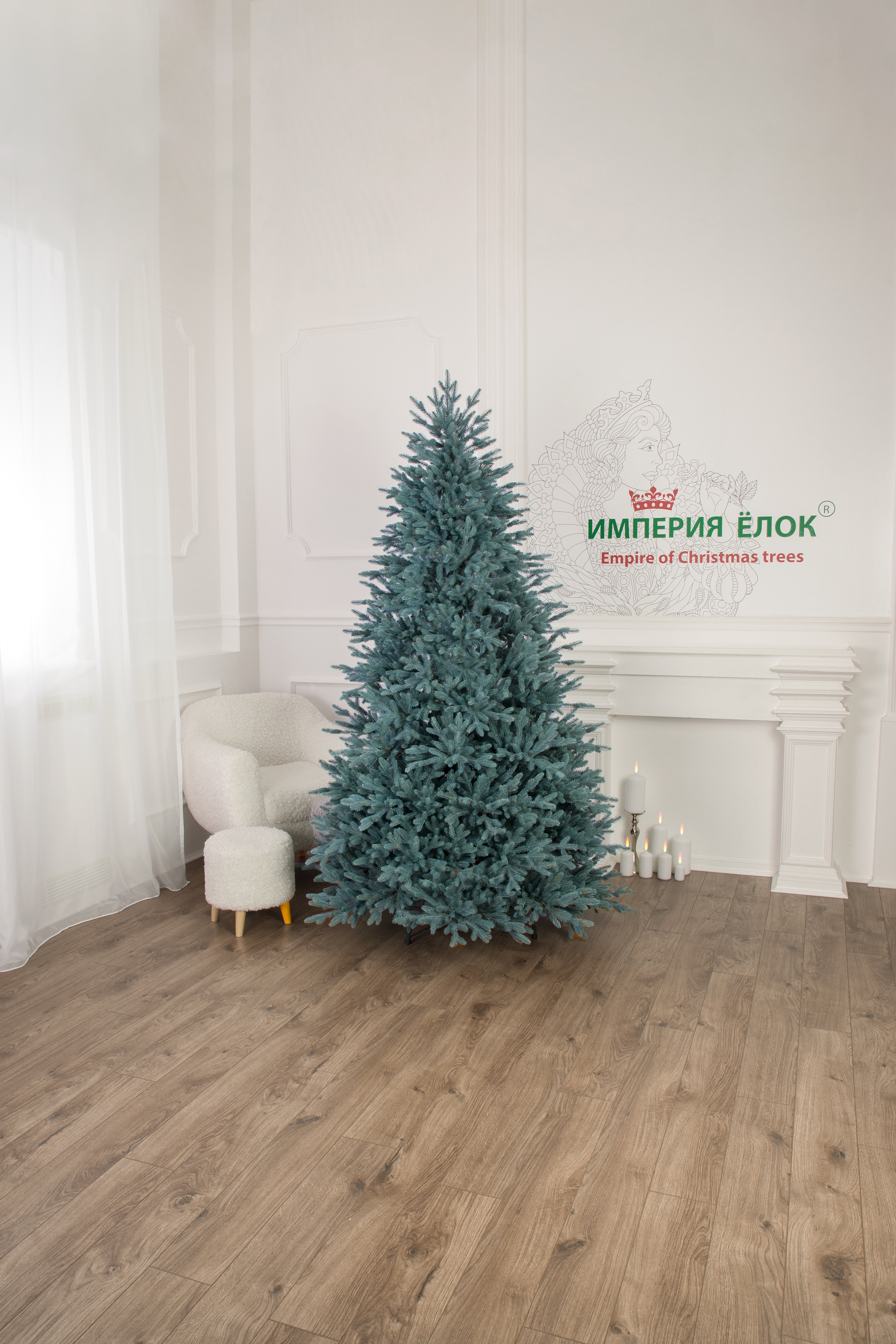 Ель Арфа голубая литая Империя Ёлок 230 см - фото 5