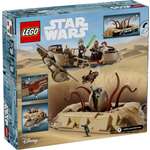 Конструктор LEGO Star Wars 558 дет.
