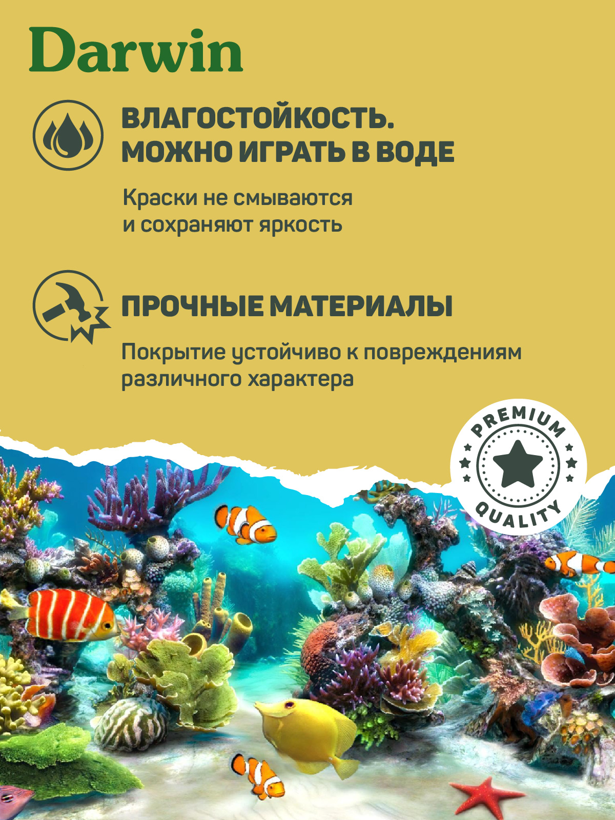 Фигурка DARWIN Животные Абердин-ангусский бык - фото 5