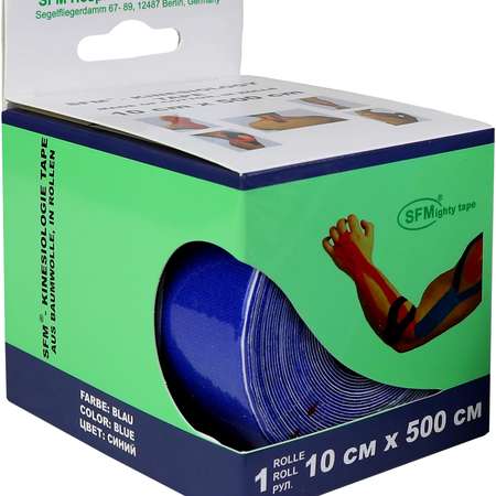 Тейпы SFM Hospital Products