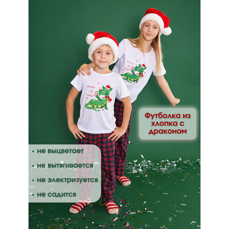 Футболка Веселый малыш