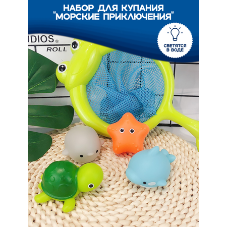 Игрушка SHARKTOYS