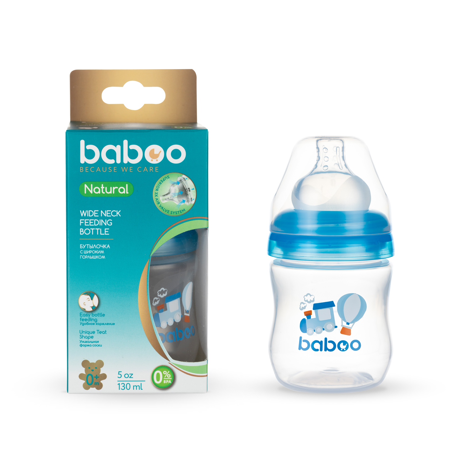 Бутылочка BABOO 130 мл - фото 3