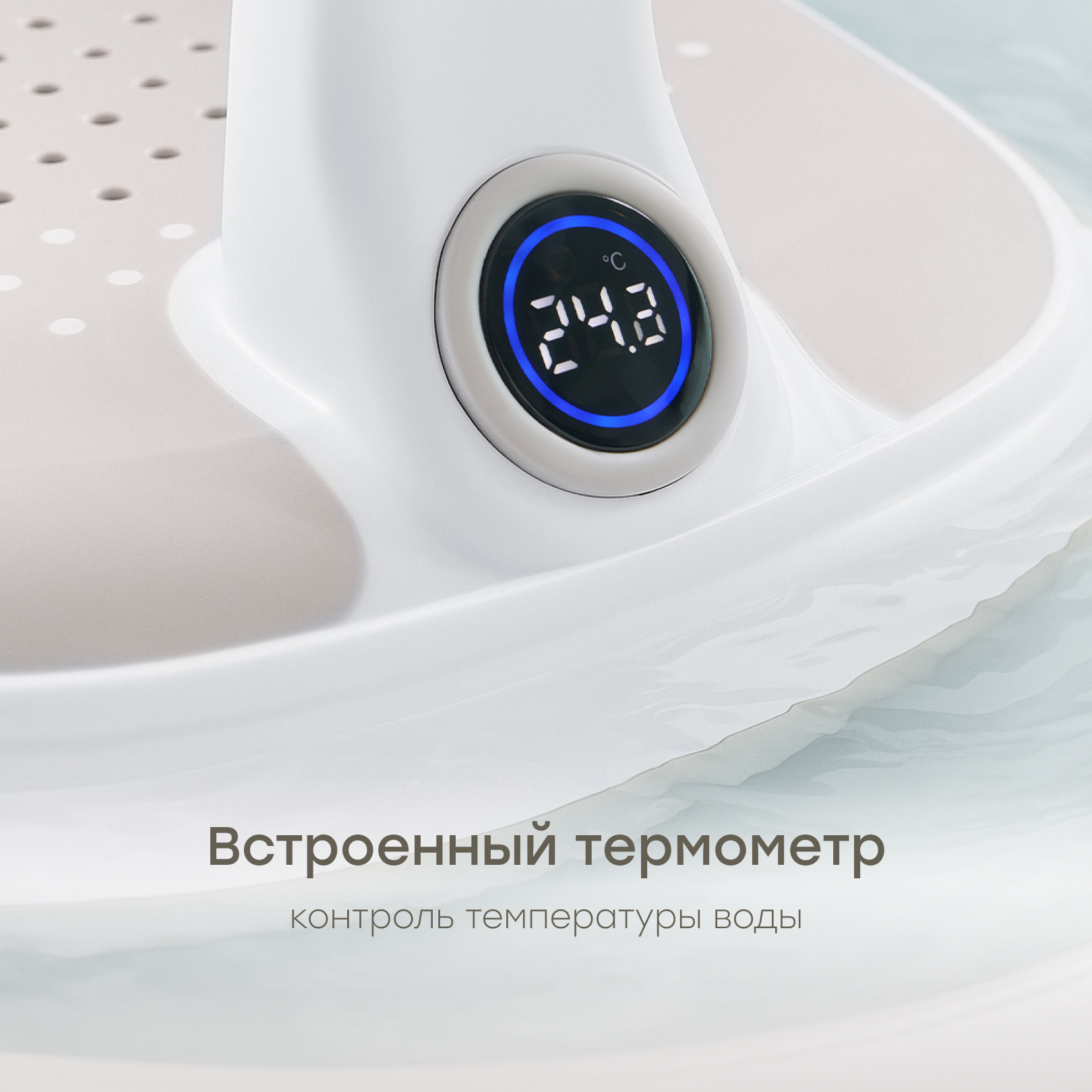 Сиденье для купания Happy Baby серый - фото 5