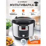 Мультиварка ENDEVER VITA 95