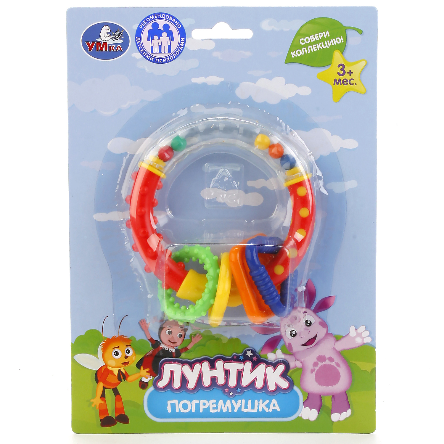 Игрушка УМка погремушка - фото 4