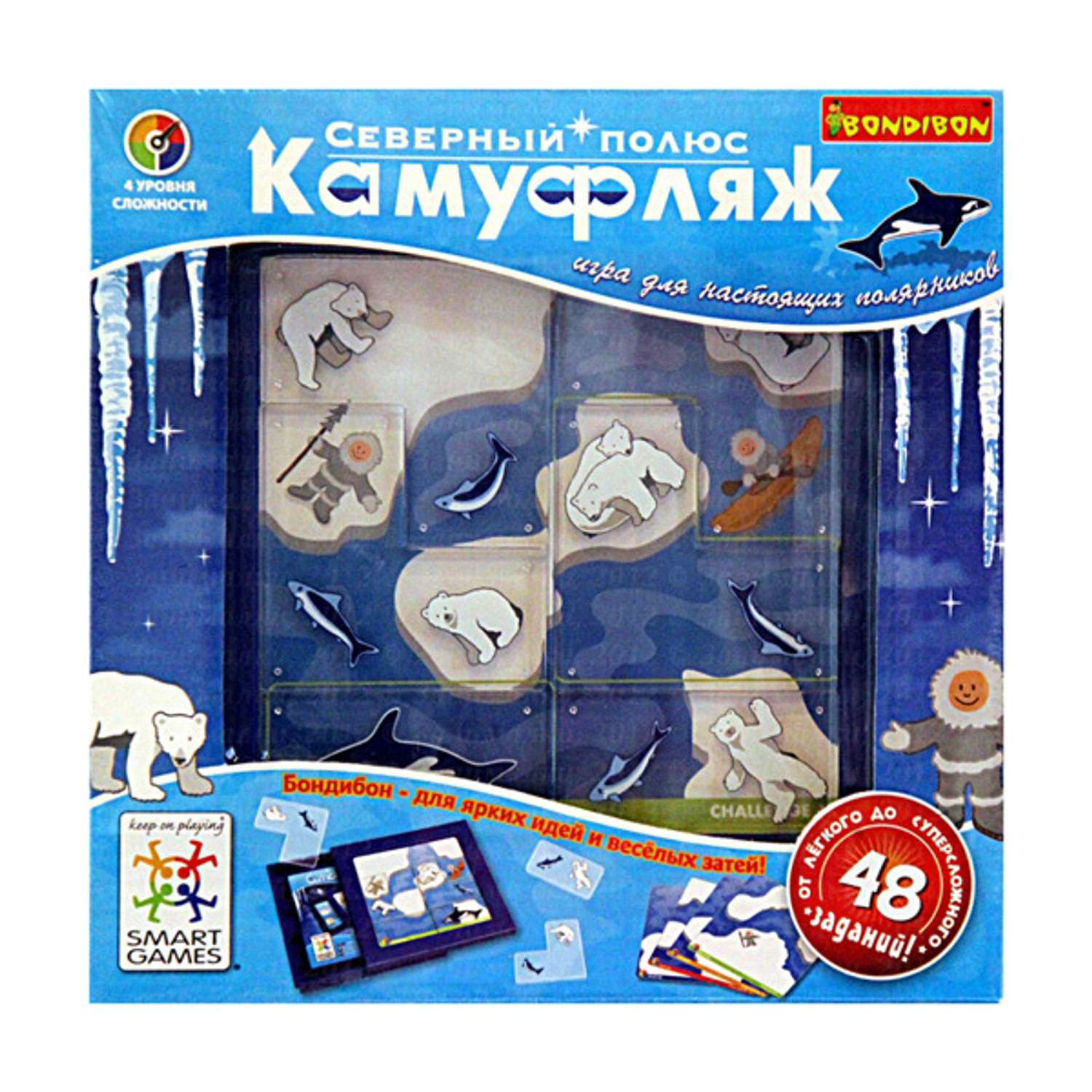 Настольная игра Bondibon - фото 1