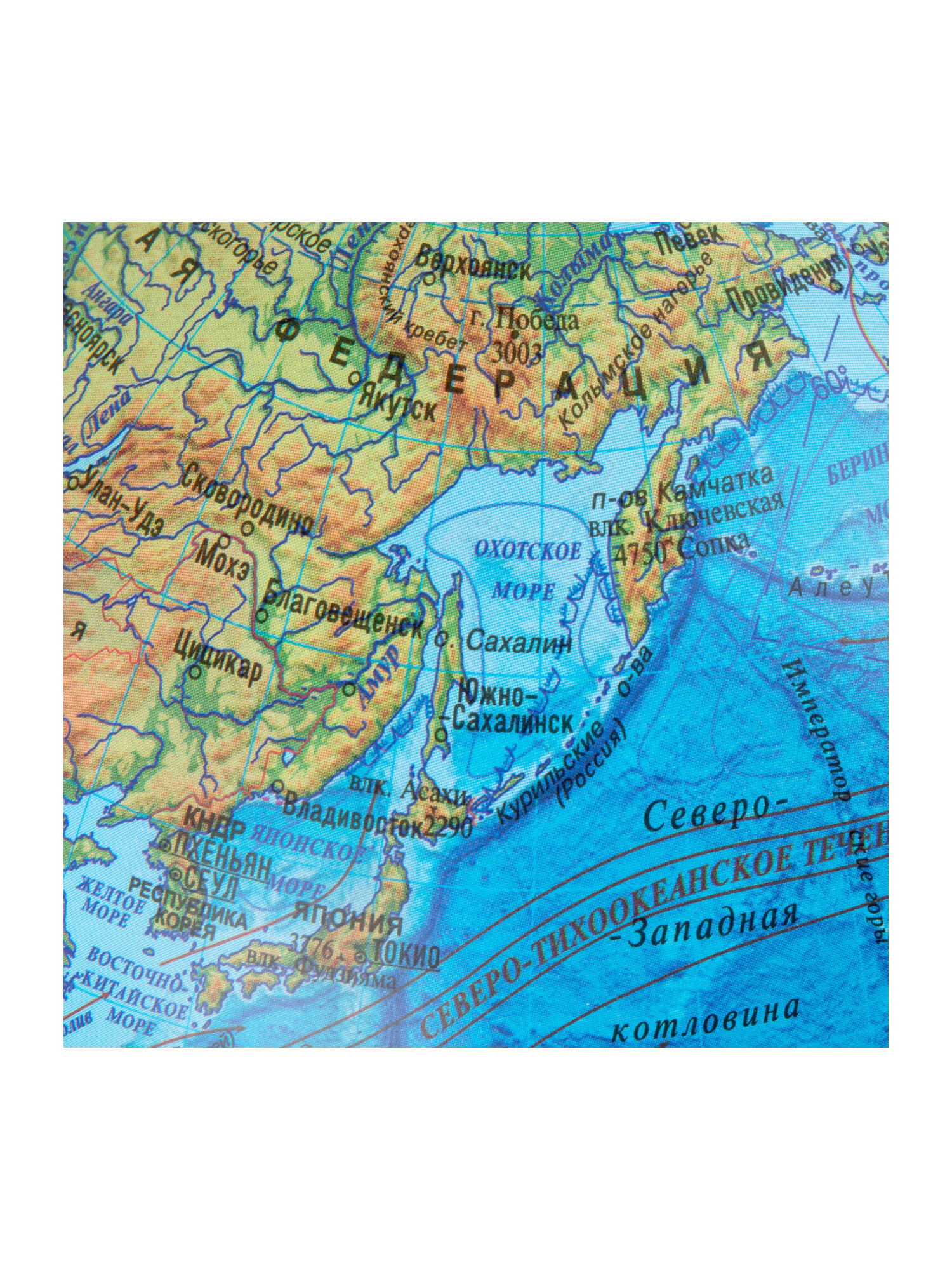 Глобус Globen интерактивный физический политический с подсветкой и VR очками 21 см - фото 19