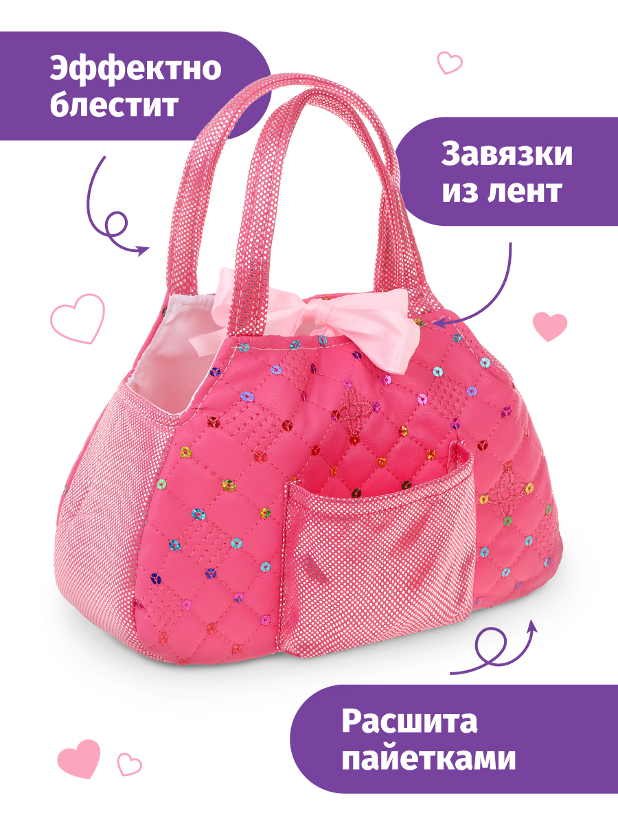 Мягкая игрушка Fluffy Family собачка Пудель 25 см - фото 3