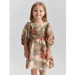 Платье Happy Baby