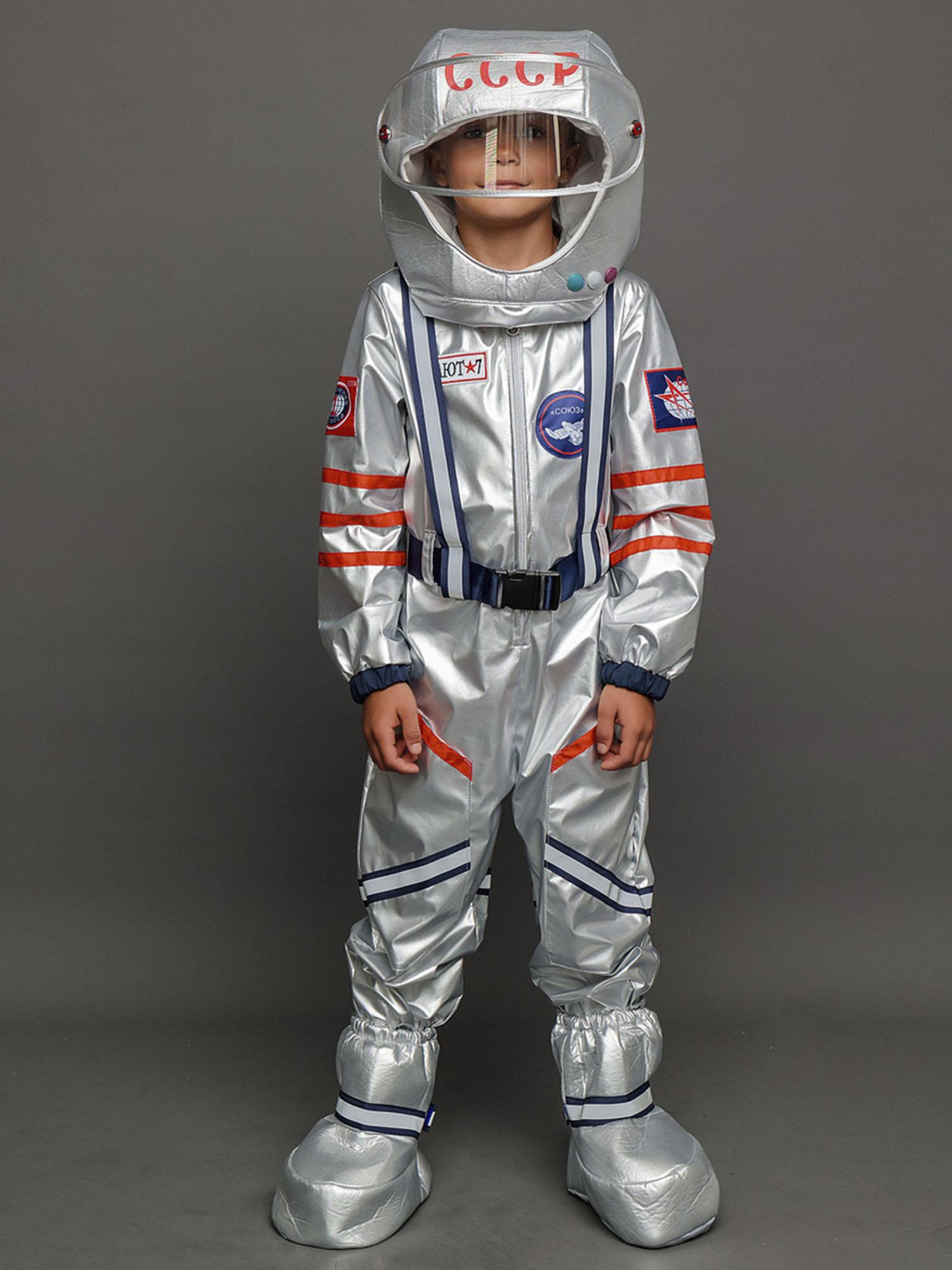 Костюм пуговка 7000 к-20 - фото 1