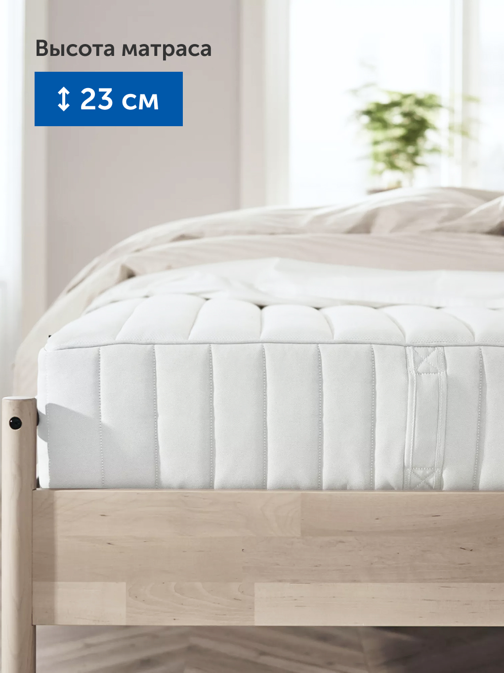 Матрас IKEA Валевог Экстра Фирм 140х200 - фото 7