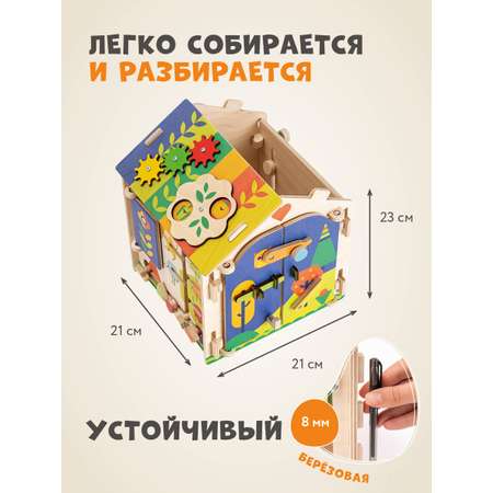 Игрушка Mag Wood бизиборд Радость