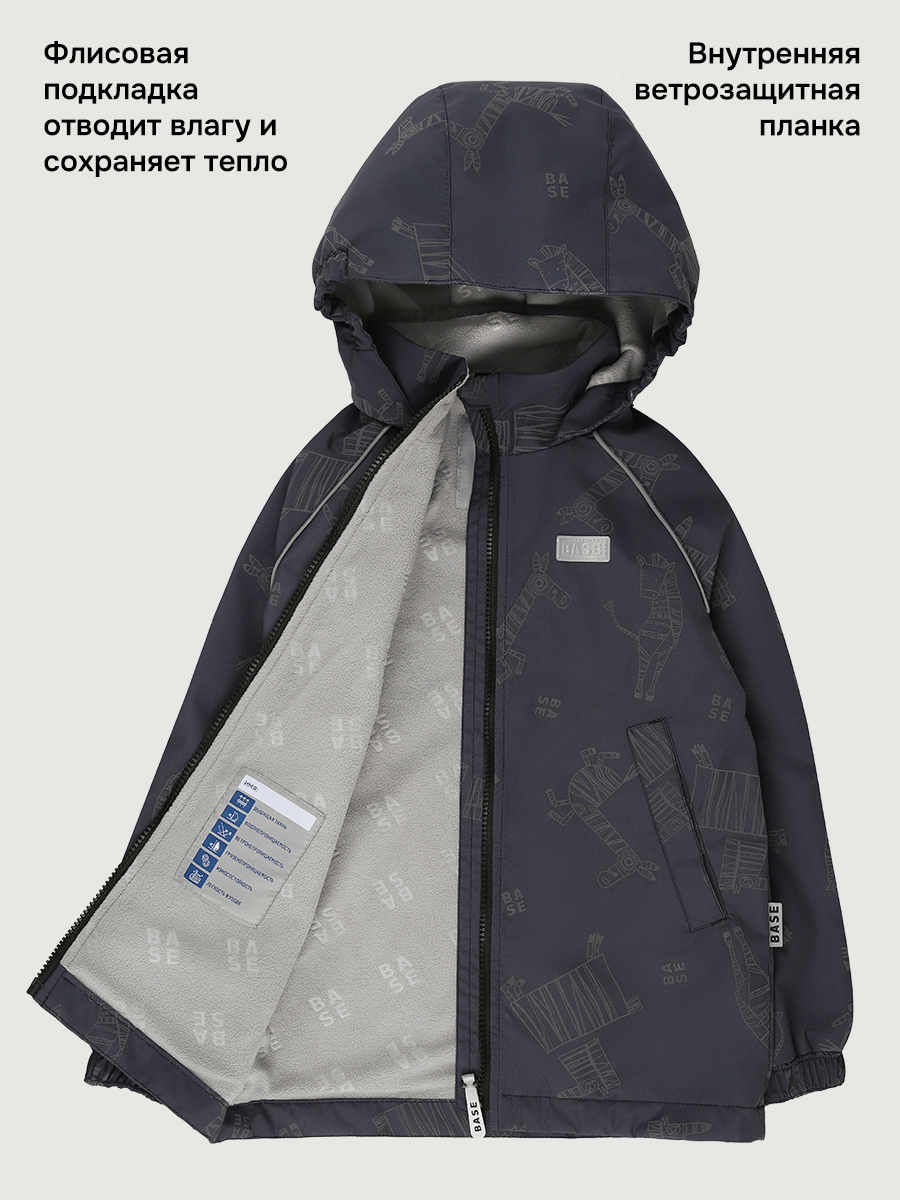 Ветровка BASE by NIKASTYLE б4л10126 графит - фото 4