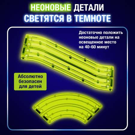 Конструктор PELICAN HAPPY TOYS магнитный