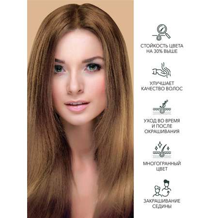 Краска для волос FARA Natural Colors Soft 306 золотой каштан