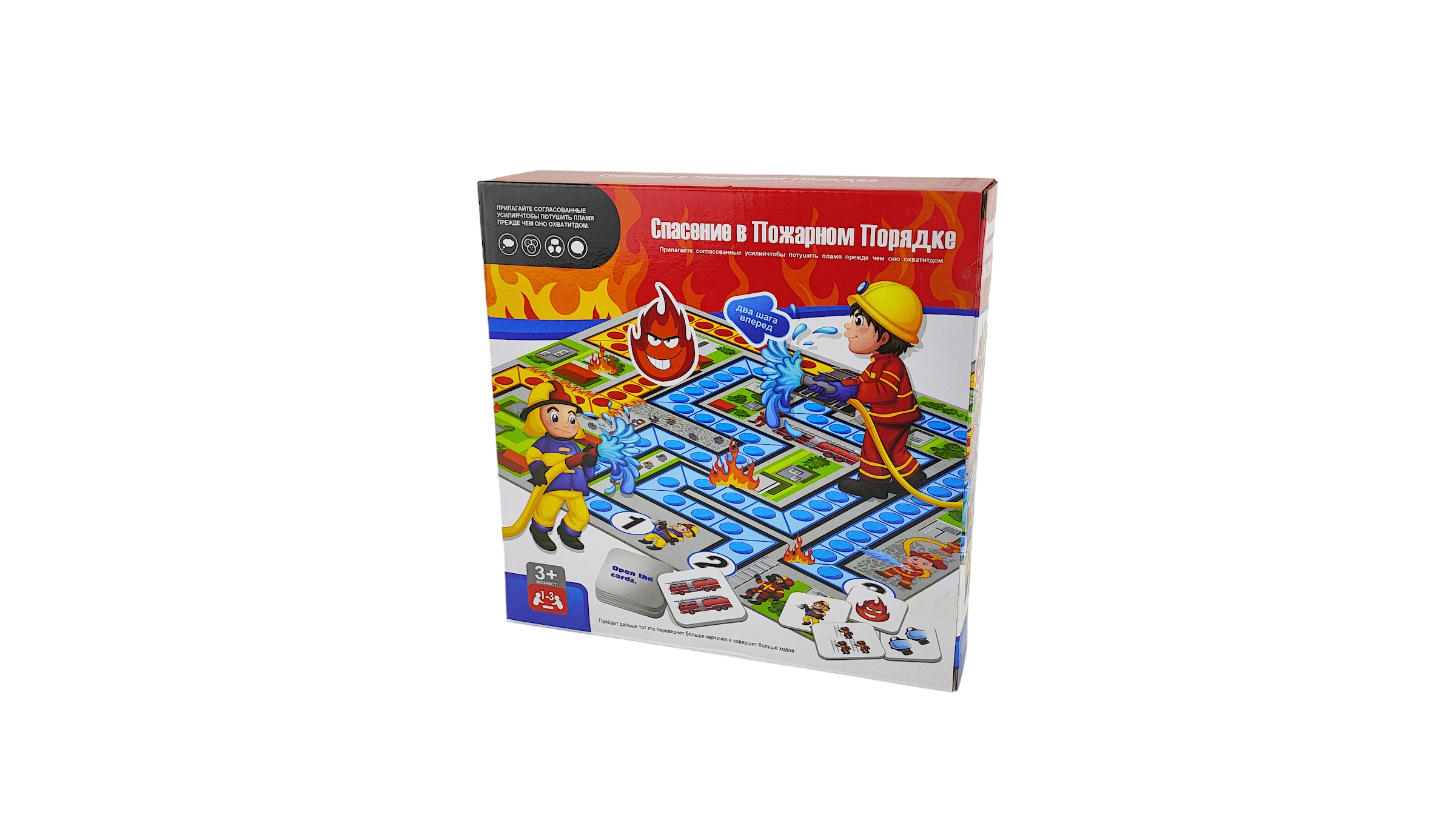 Игрушка CJ Toys Пожарные - фото 1