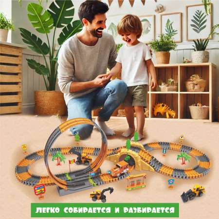 Конструктор Zeimas Экстремальный гонщик сборная игровая модель в ассортименте