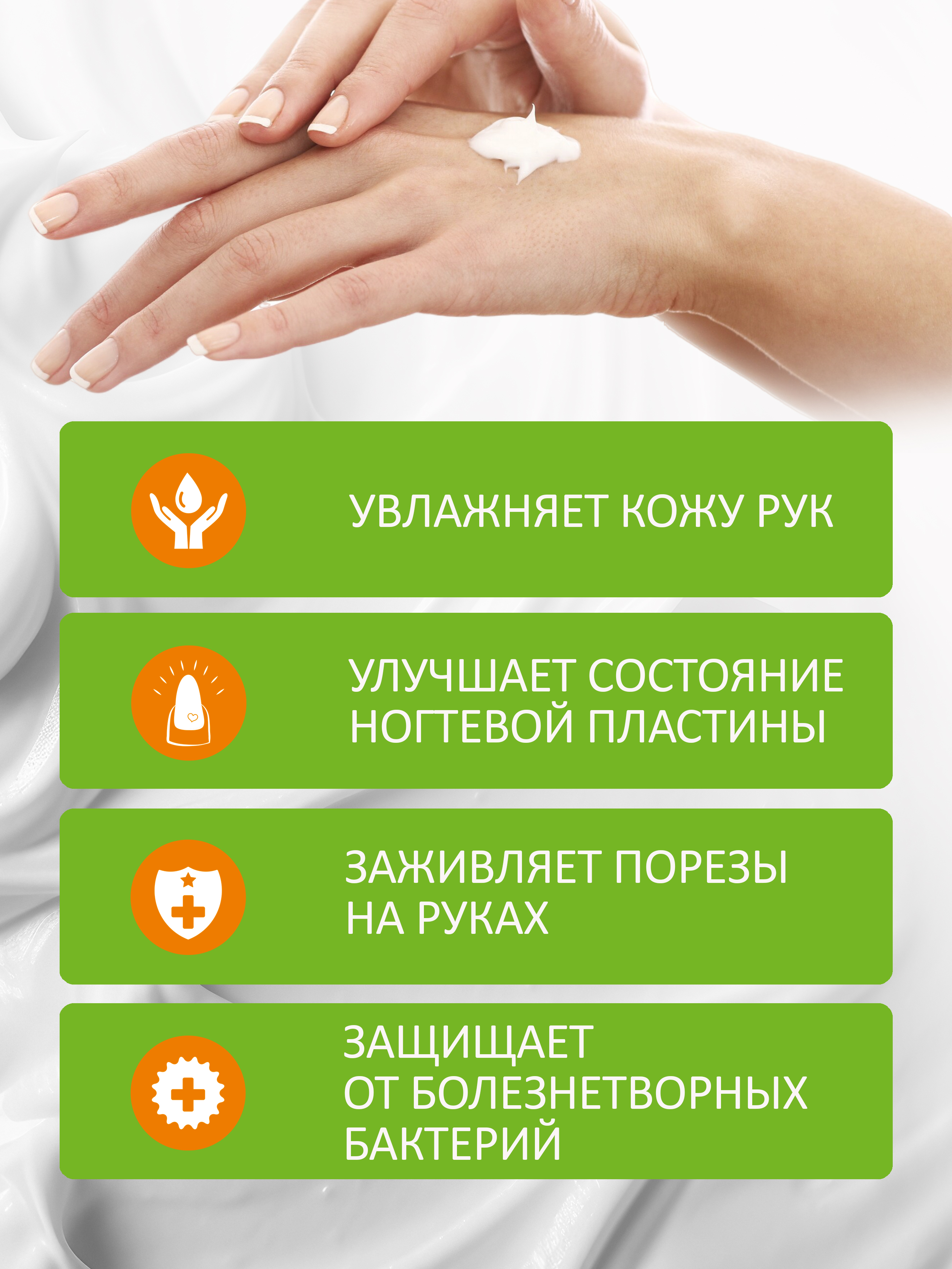 Крем Green Leaf Formula Масло черного дерева 100 мл - фото 4