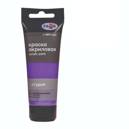 Краски акриловые Gamma_