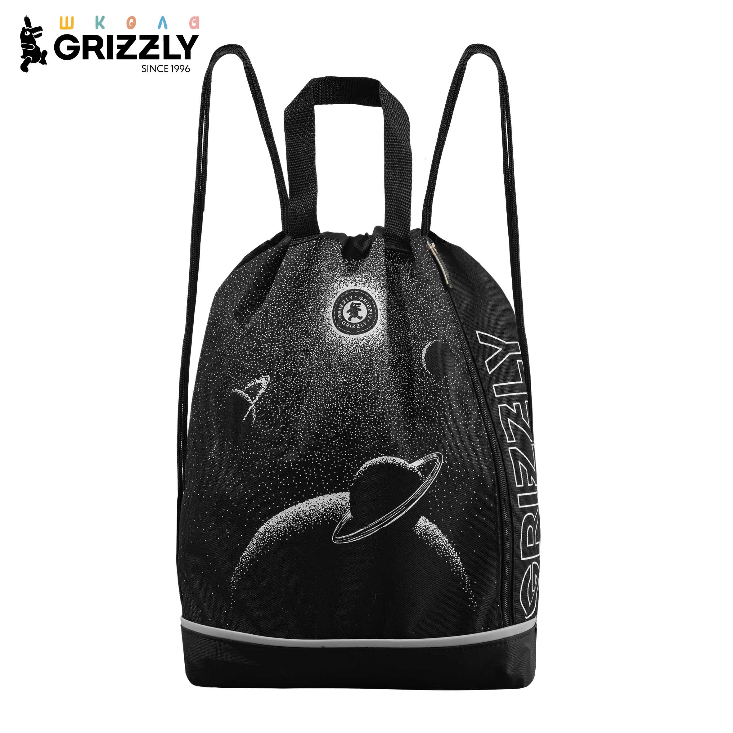 Мешок для обуви Grizzly для мальчика - фото 1