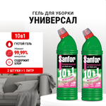 Моющее средство Sanfor 1000 мл универсальное 2 шт. 2 упак.