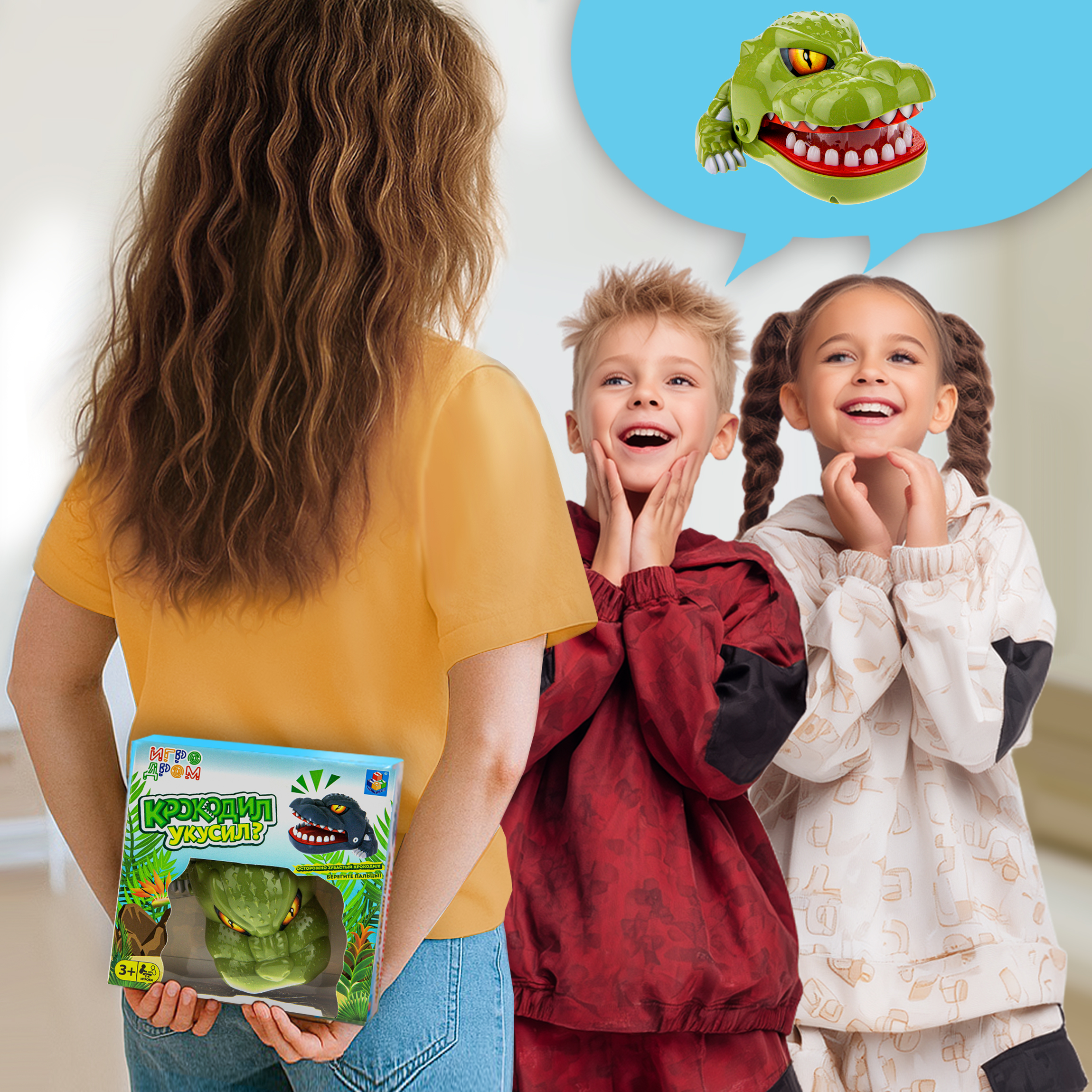 Настольная игра 1TOY Крокодил Зубастик зеленый - фото 6