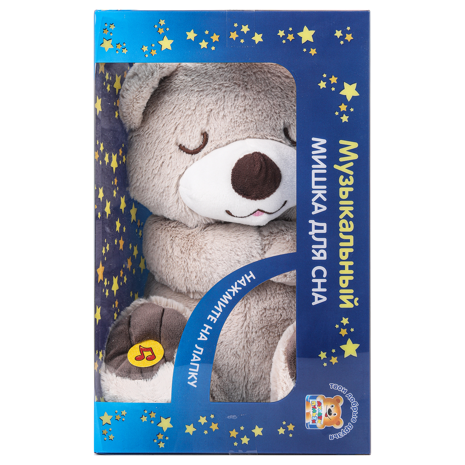 Мягкая игрушка Мульти Пульти мишка Ночник - фото 8