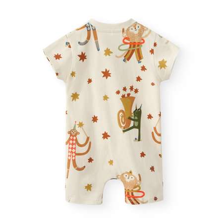 Песочник Happy Baby