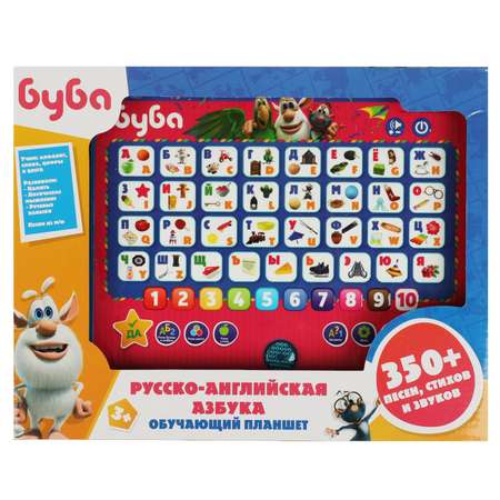 Игрушка УМка