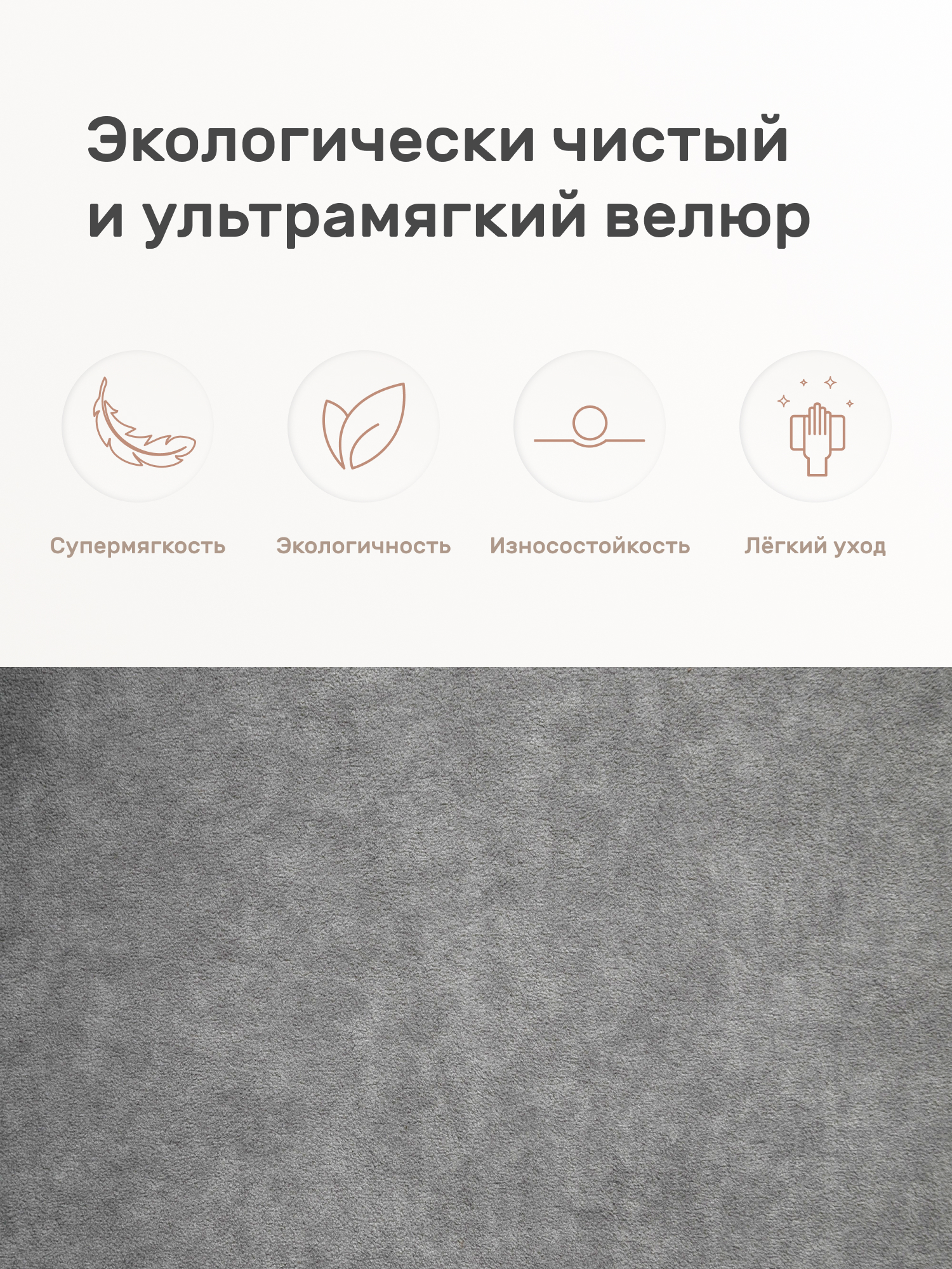 Пуфик Leset Elephant - фото 5