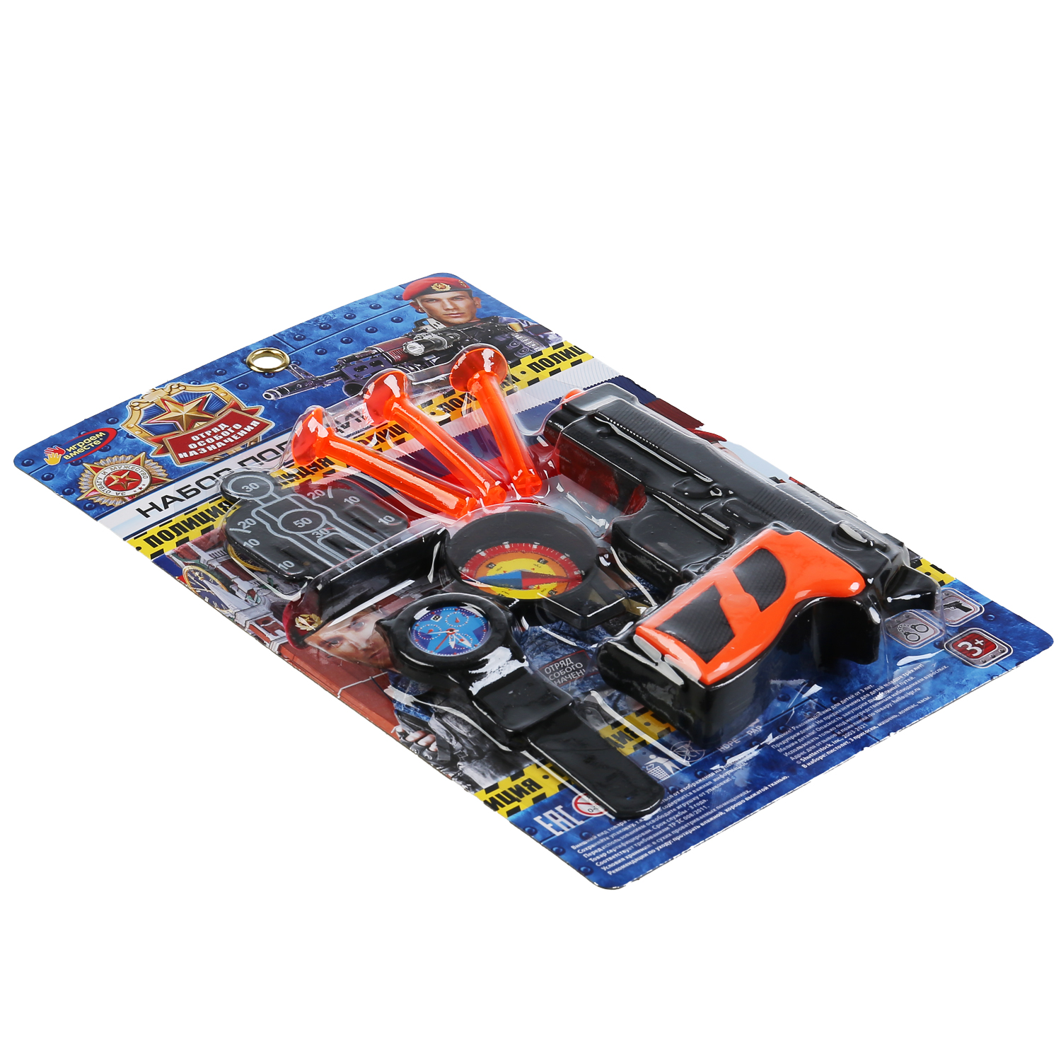 Игрушка Играем вместе Полицейский (экипировка) - фото 7