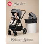 Коляска 2в1 Tomix Eclipse серый