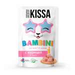 Корм для котят полнорационный Kissa 75г с курицей в соусе