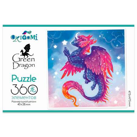 Пазл ORIGAMI классический