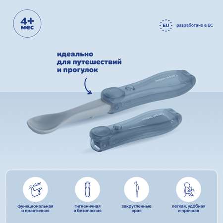 Ложка Canpol Babies
