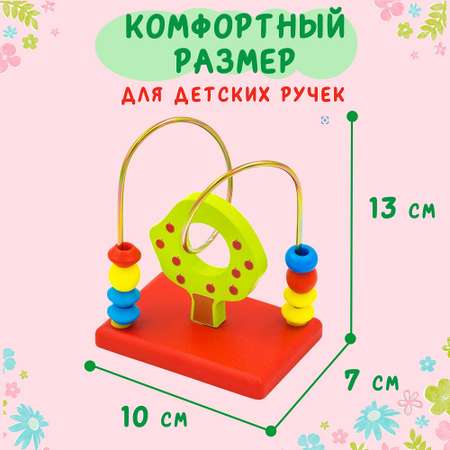 Игрушка Alatoys сортер Детский в ассортименте