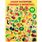 Настольная игра AXLER магниты для малышей