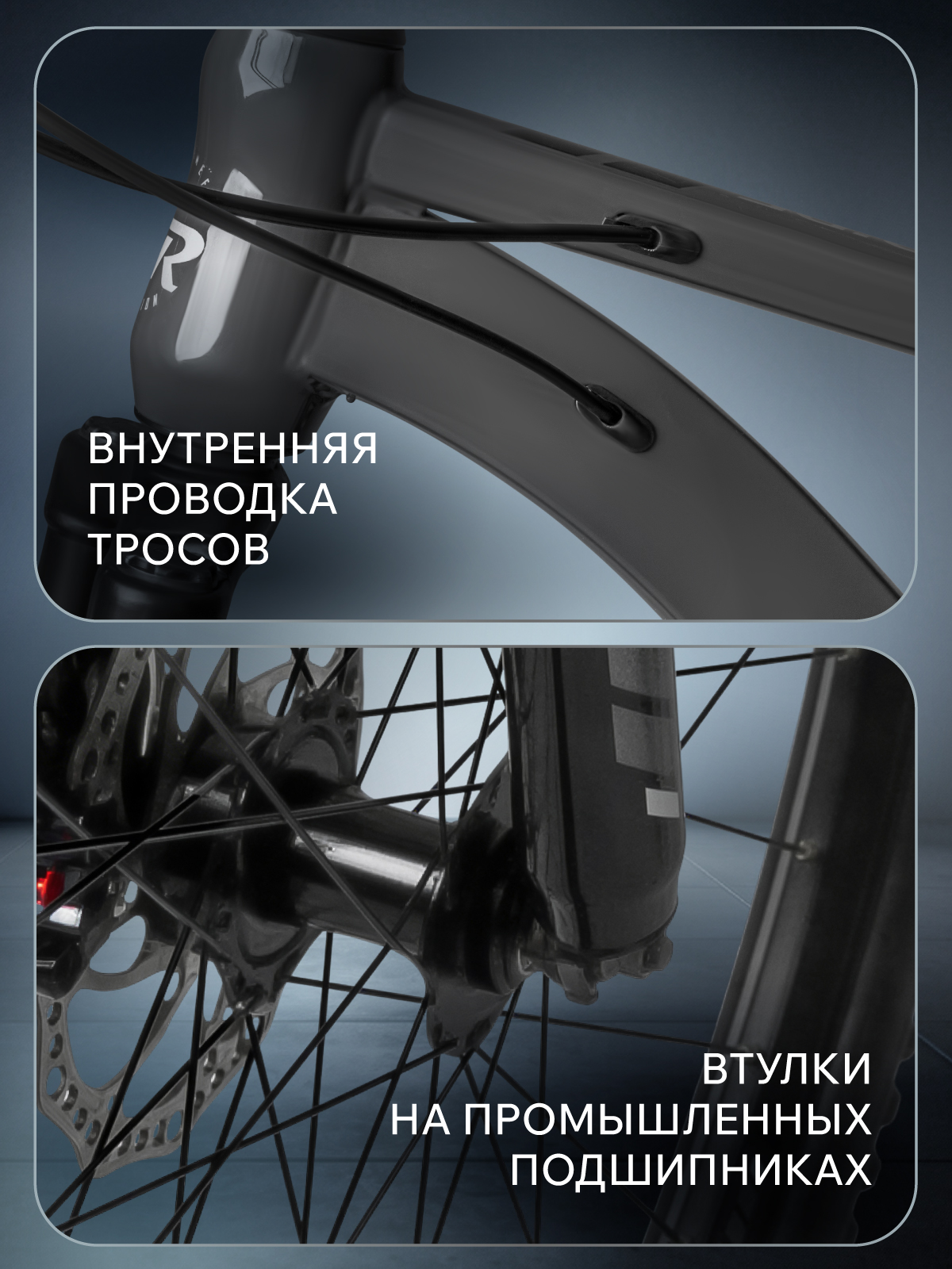 Двухколесный велосипед CITYRIDE 26 дюймов - фото 6