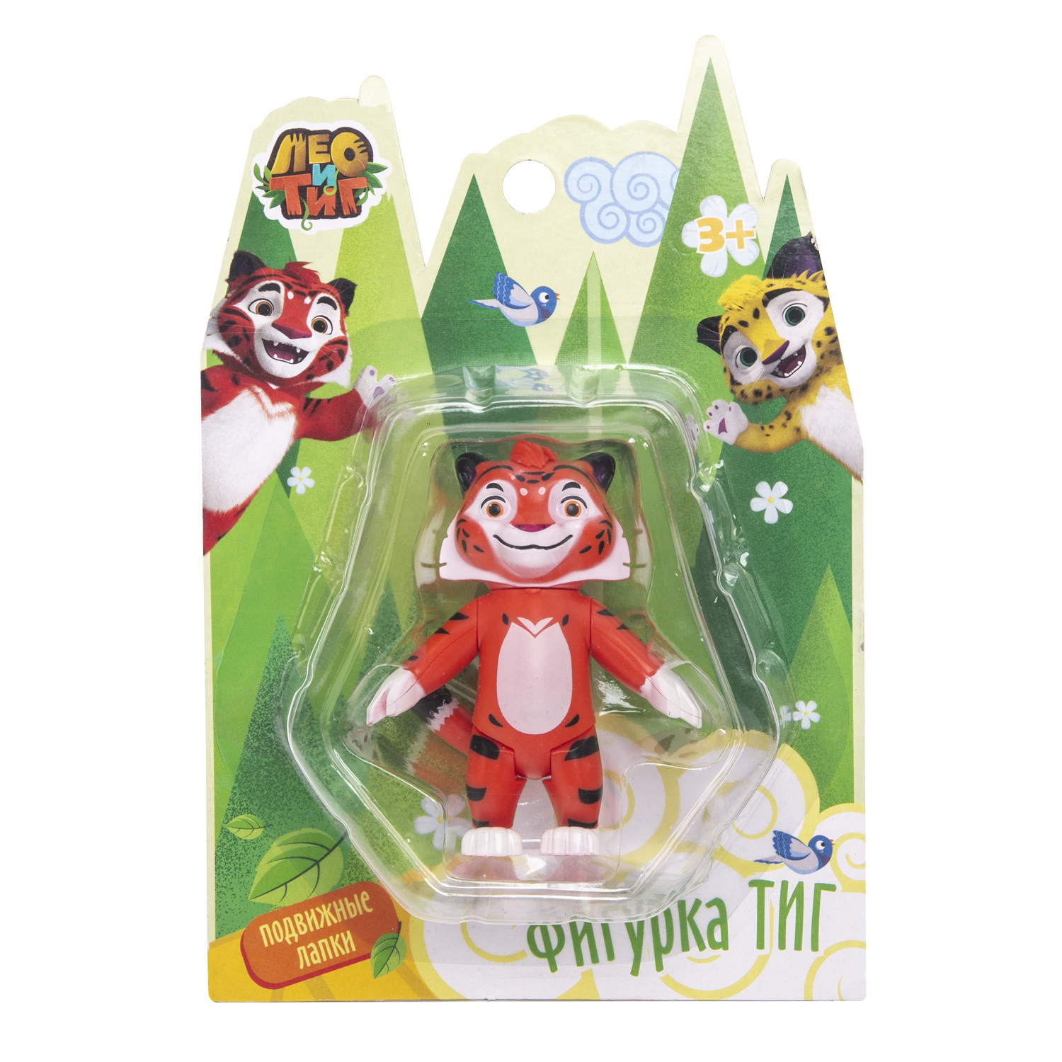 Фигурка Лео и Тиг - фото 2
