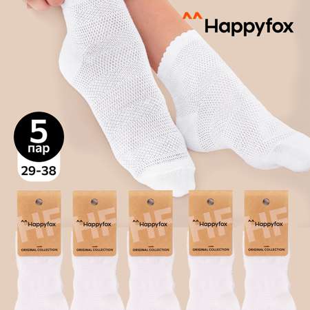 Носки 5 пар HappyFox