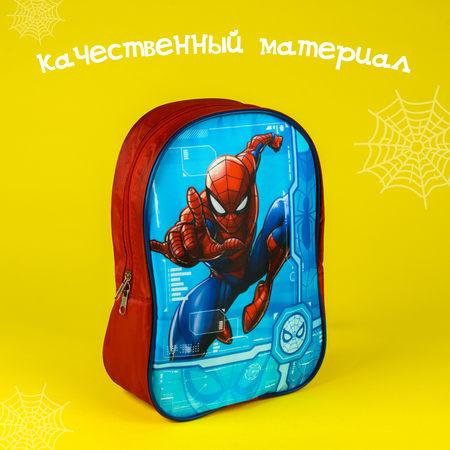 Рюкзак Marvel