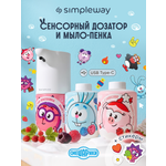 Мыло пенка SimpleWay Смешарики мыло 1 шт. 1600 г 900 мл