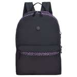 Рюкзак Grizzly женский