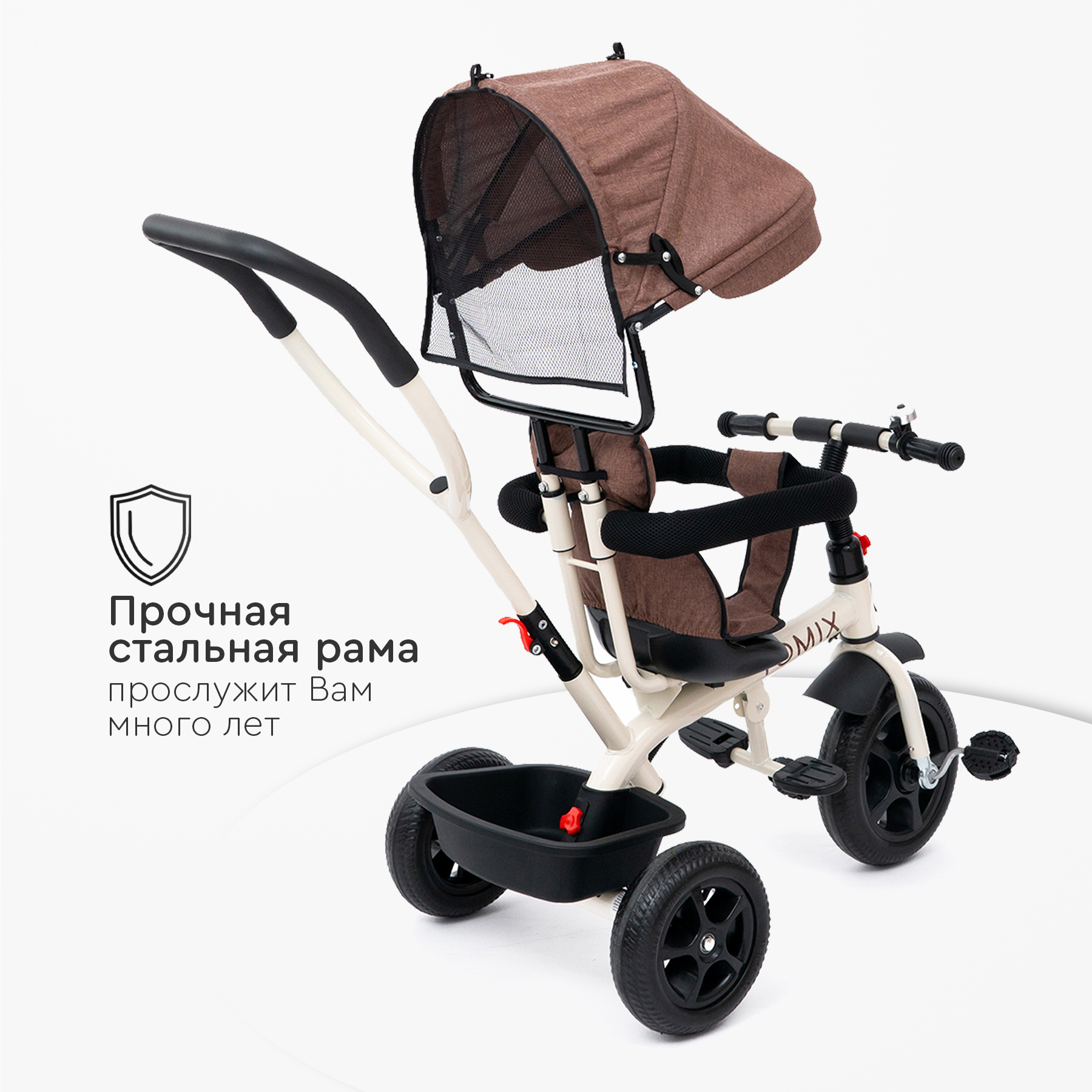 Трехколесный велосипед Tomix - фото 6