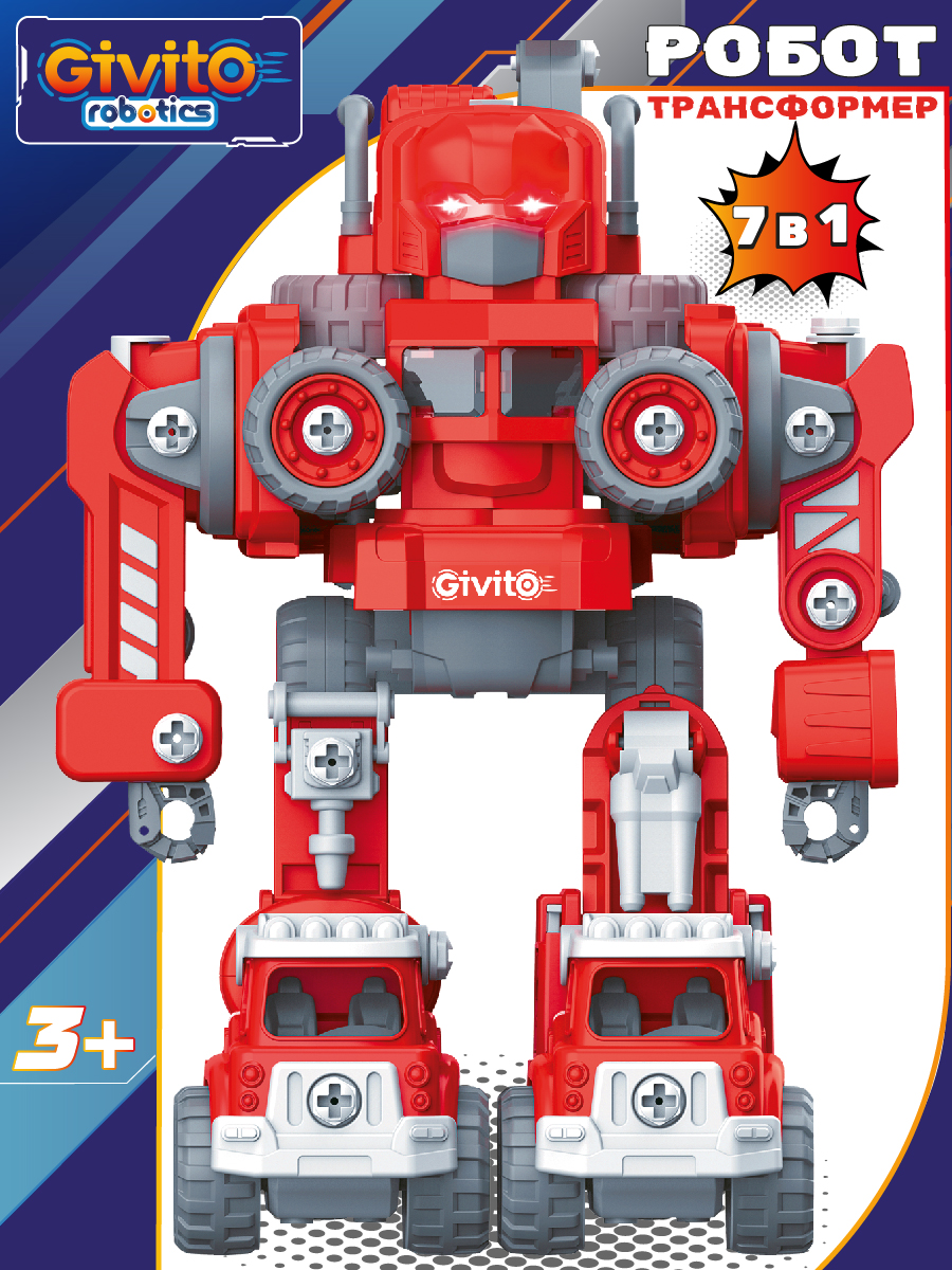 7в1 Интерактивный робот-трансформер Пожарный G2411-483 - фото 1