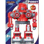 7в1 Интерактивный робот-трансформер Пожарный G2411-483