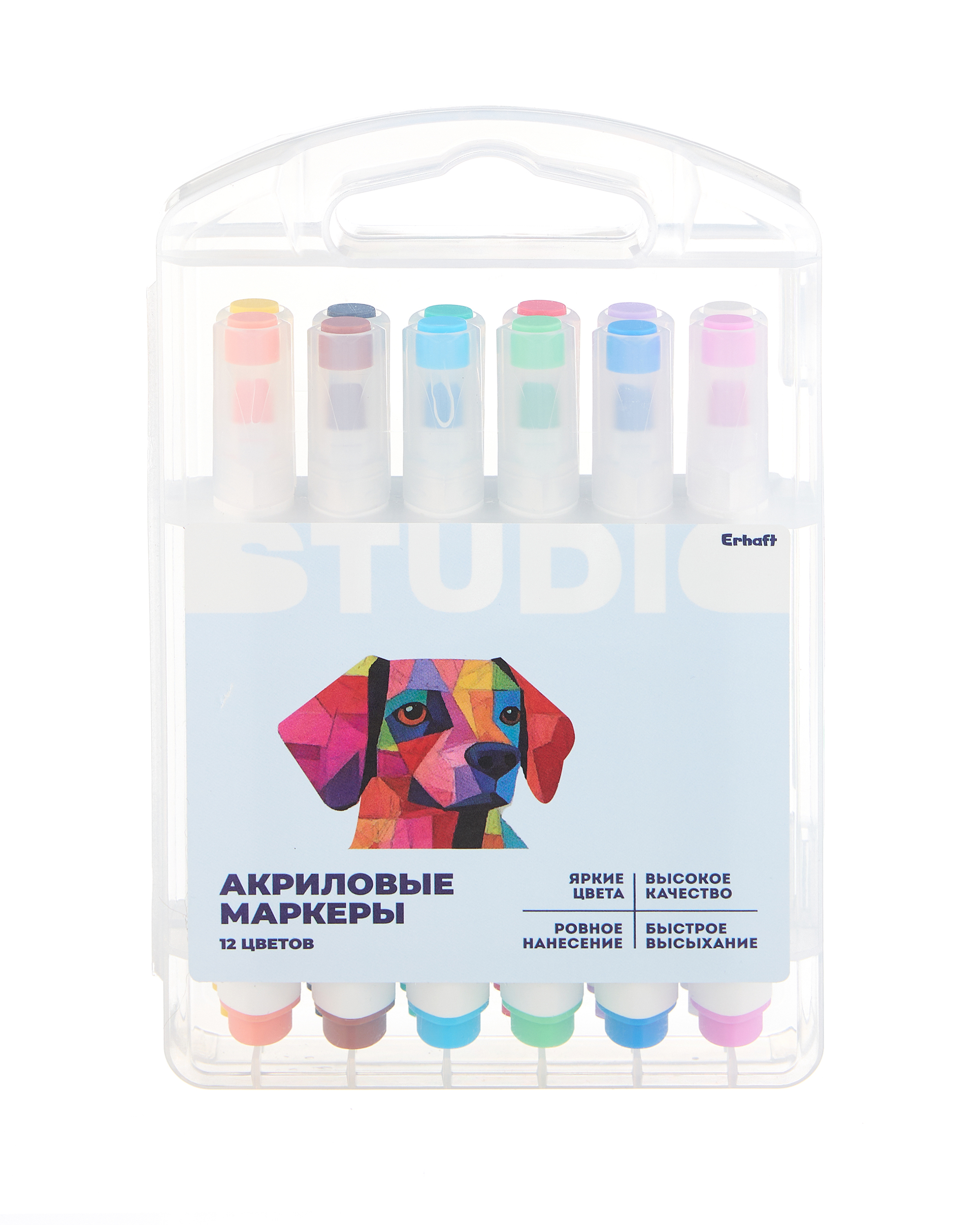Маркеры Erhaft акриловые 12 шт. - фото 1